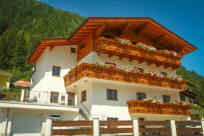 Pension am Rain, Neustift Im Stubaital, Österreich